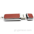 Δέρμα 8GB16 GB 32 GB 2.0 3.0 USB Flash Drive